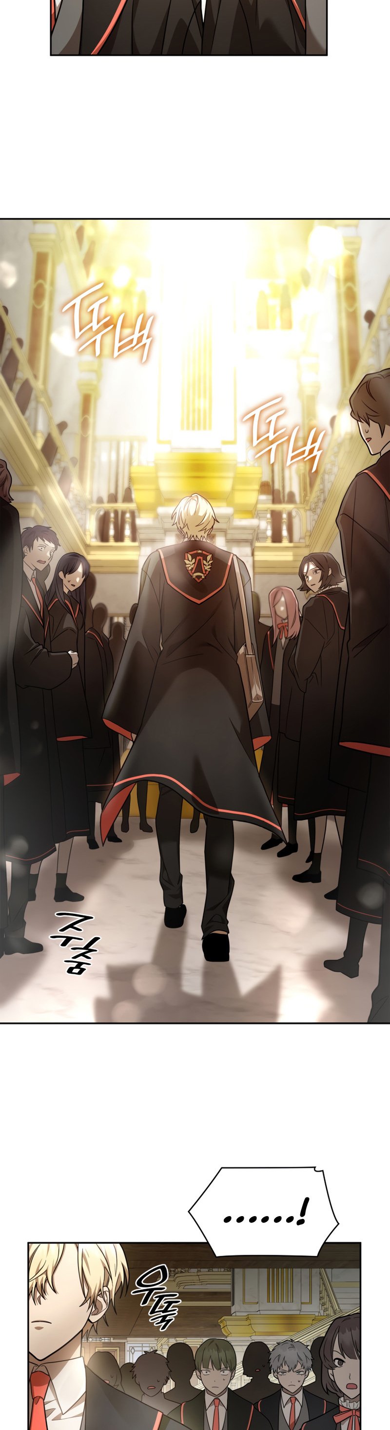 Infinite Mage, Chapter 30 image 55